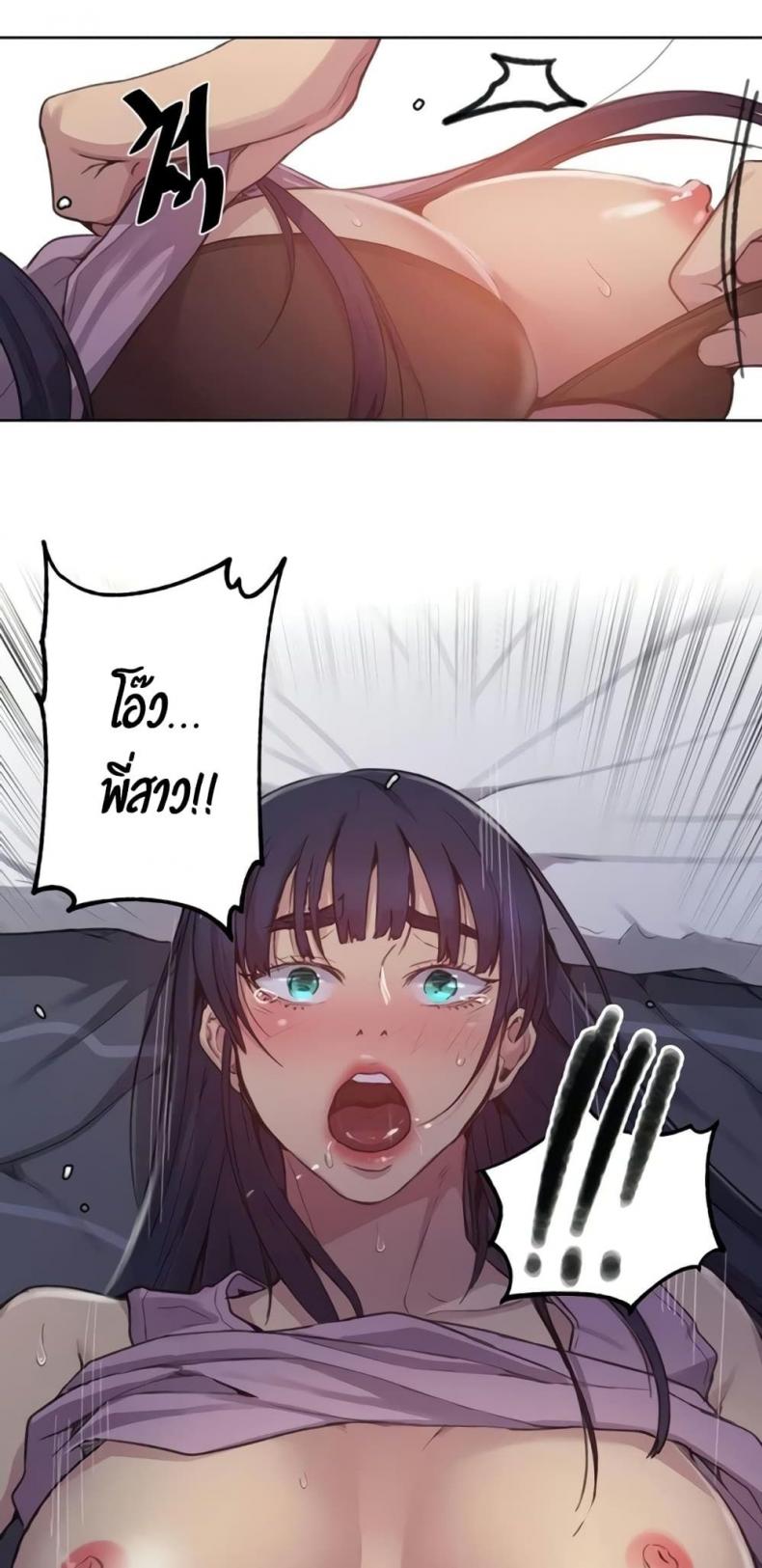 page-21