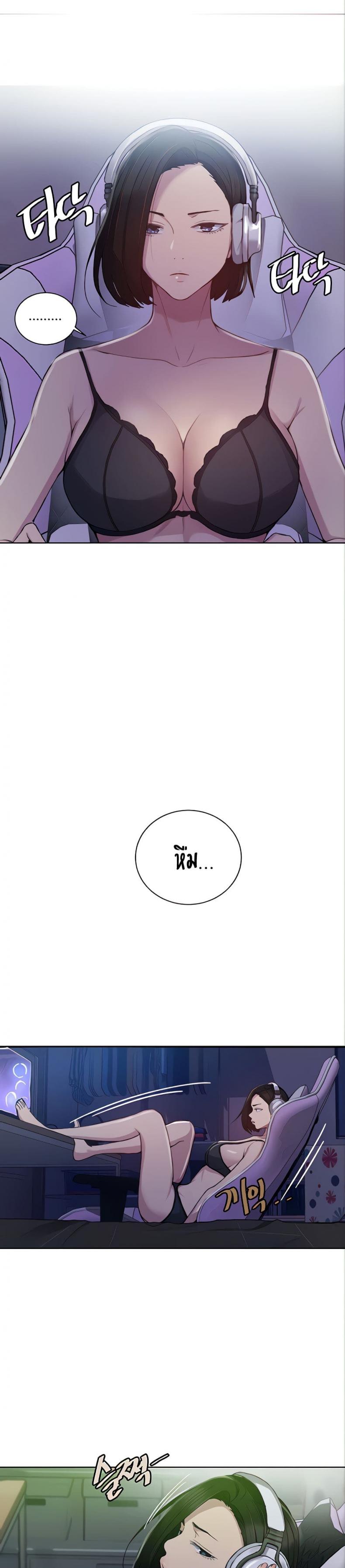 page-4