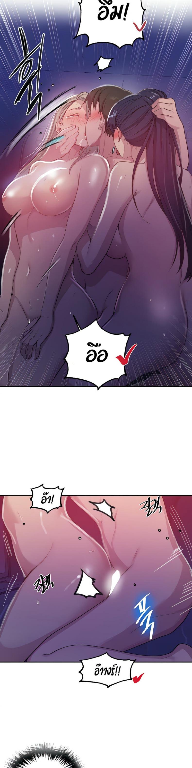 page-22