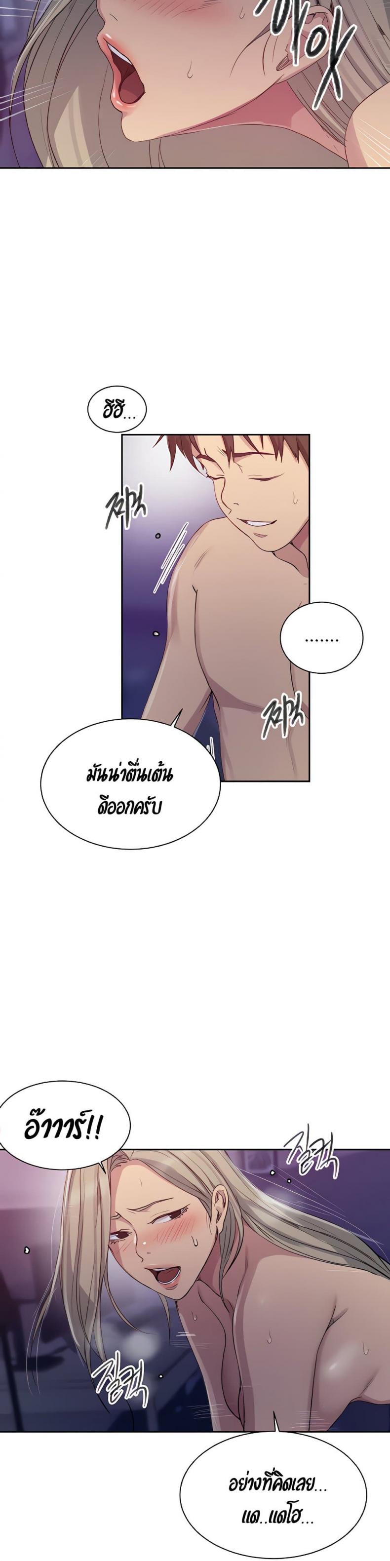 page-15
