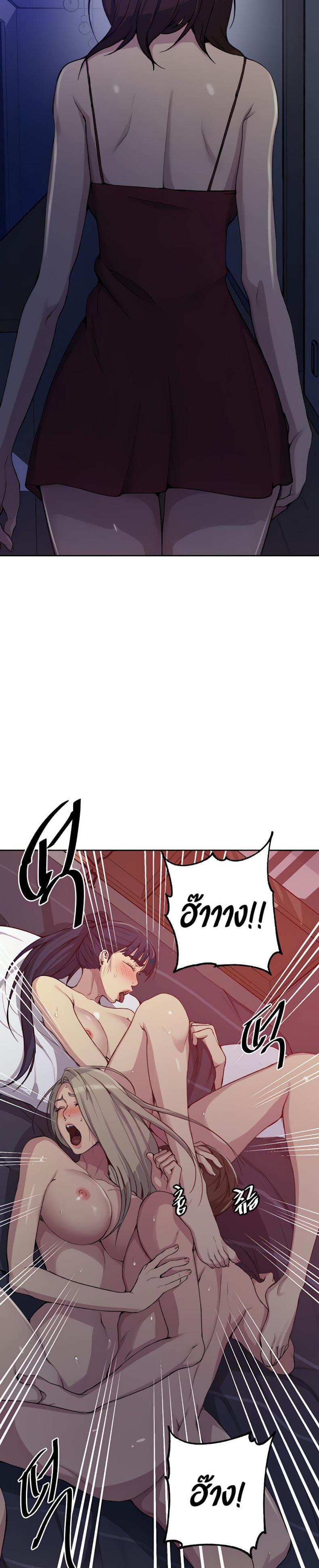 page-21