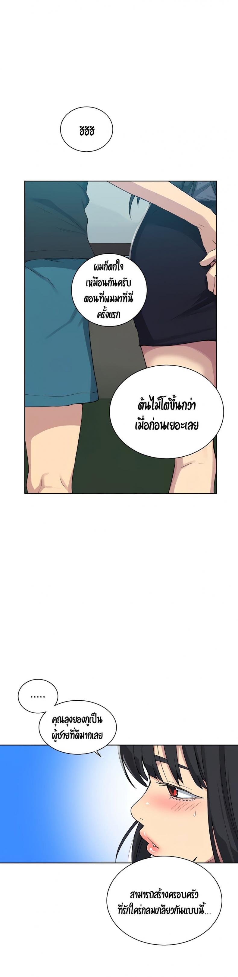 page-22