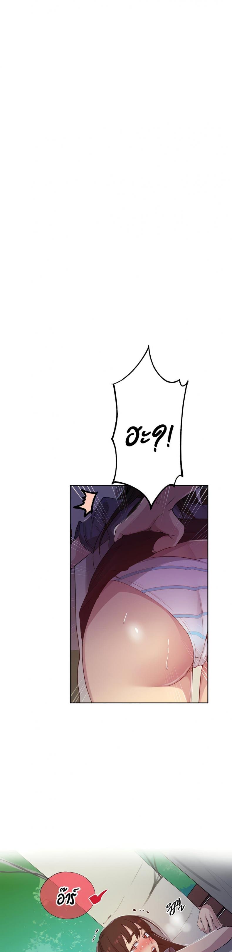 page-28