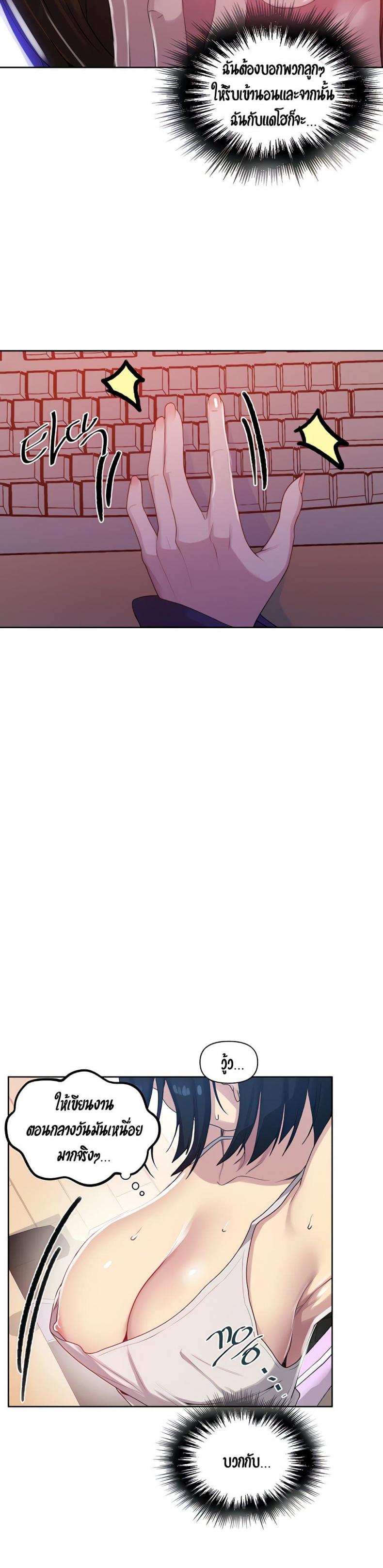page-15
