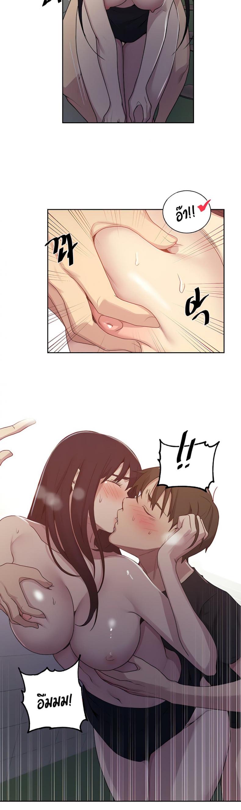 page-18
