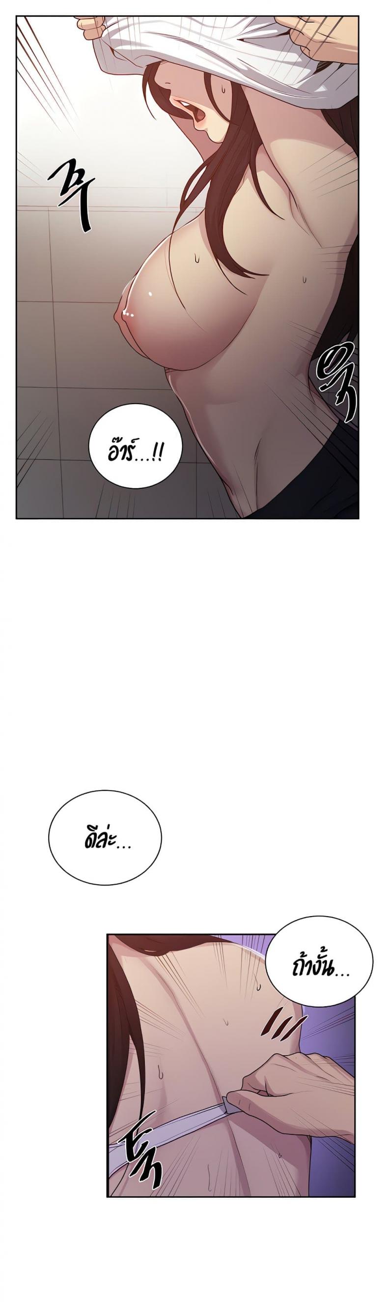 page-15
