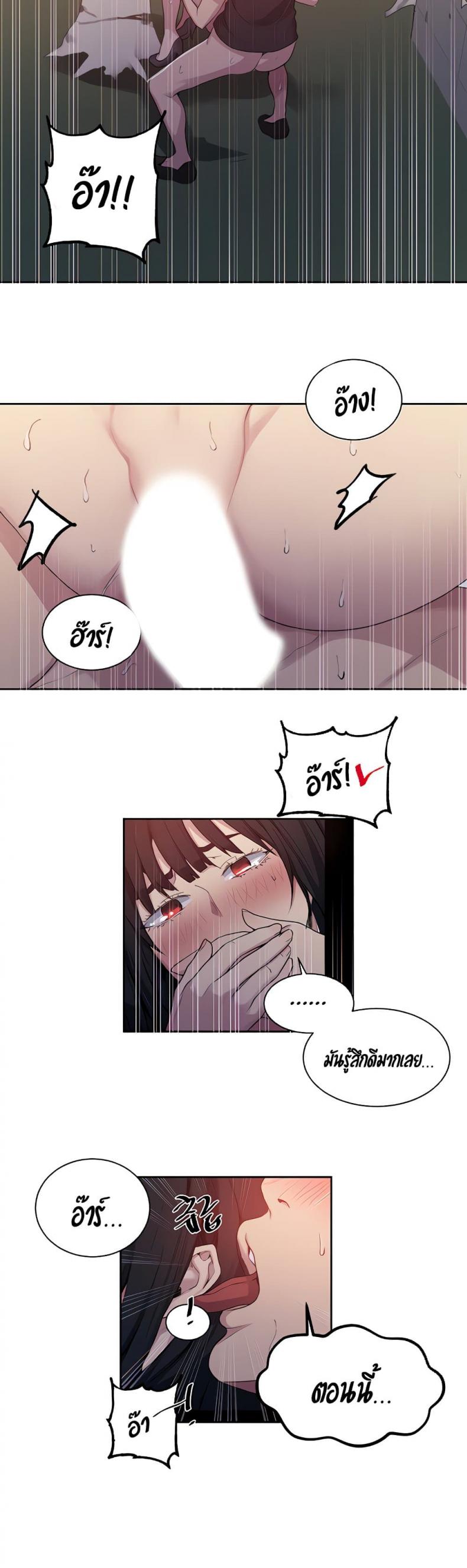 page-21