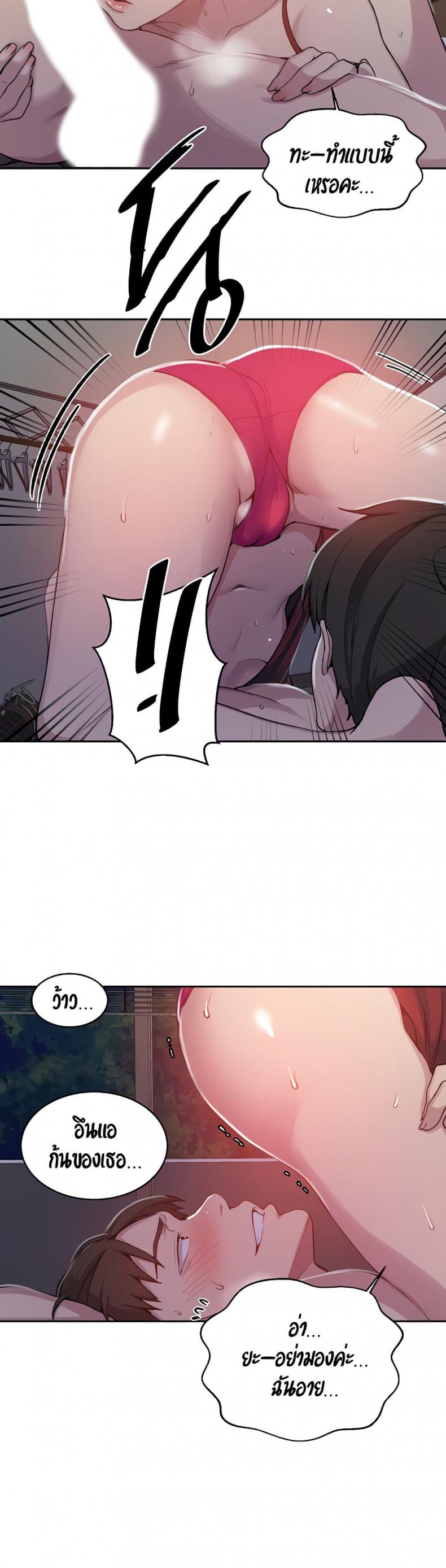page-11
