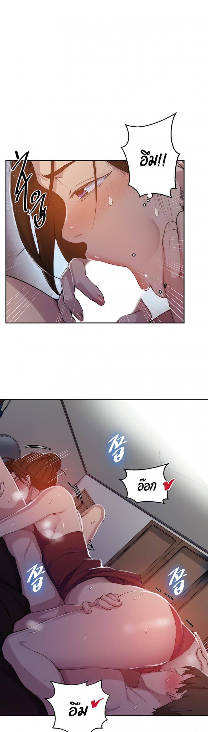 page-12