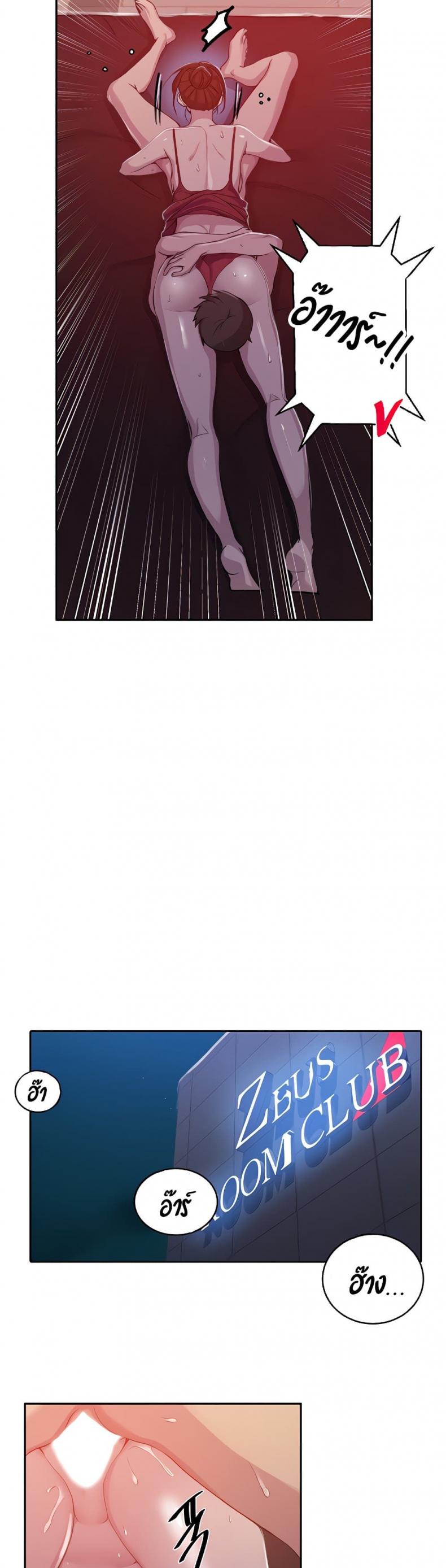 page-16