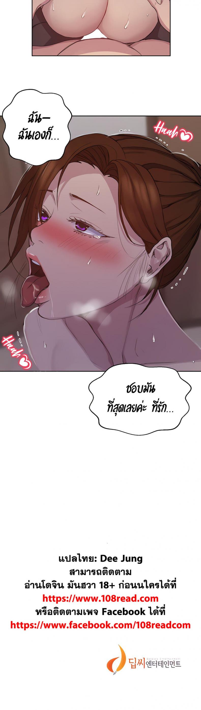 page-25