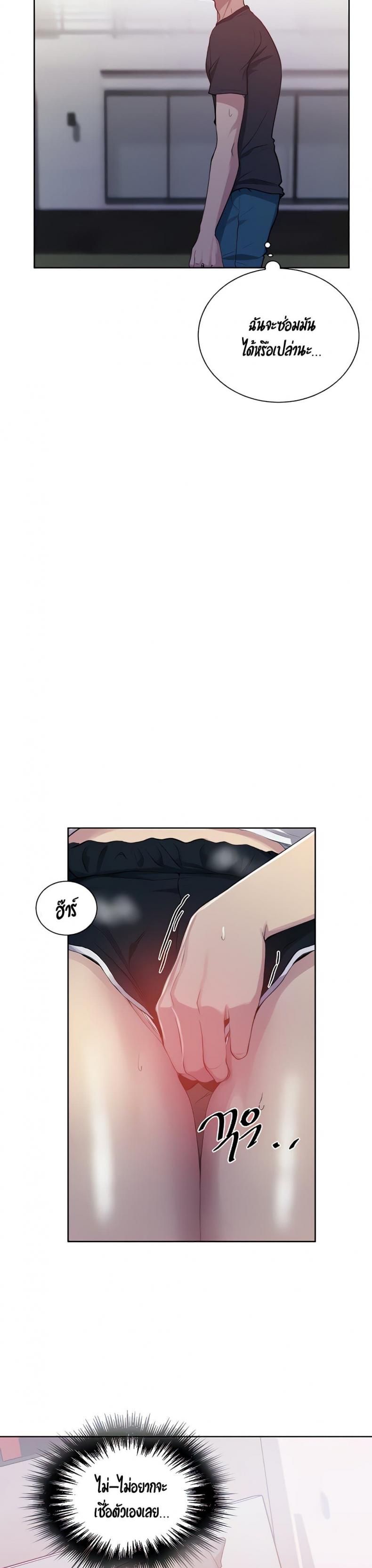 page-15