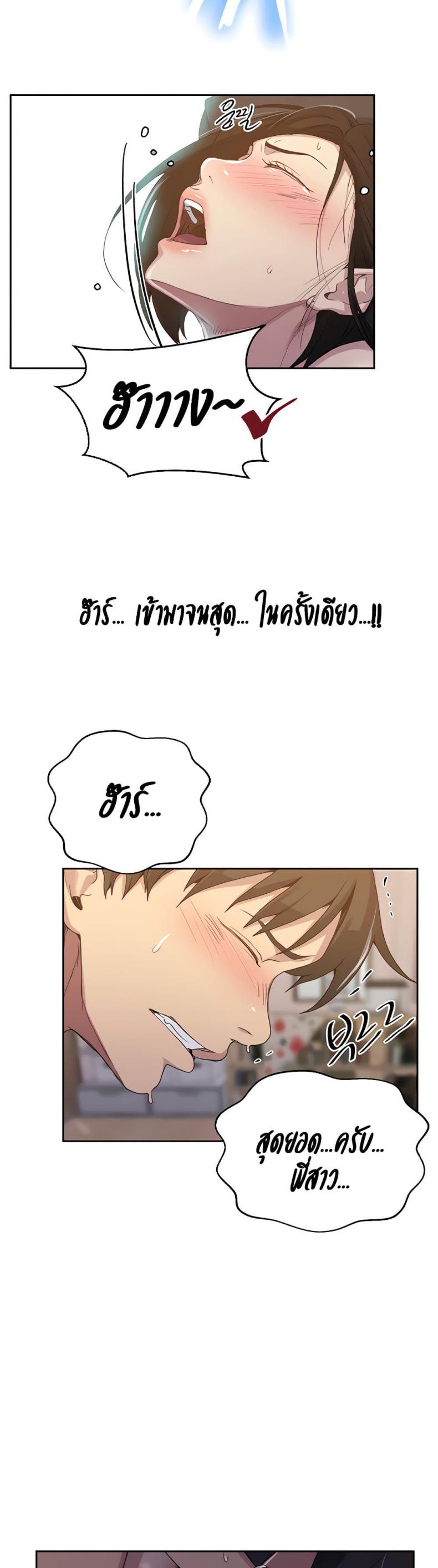 page-22