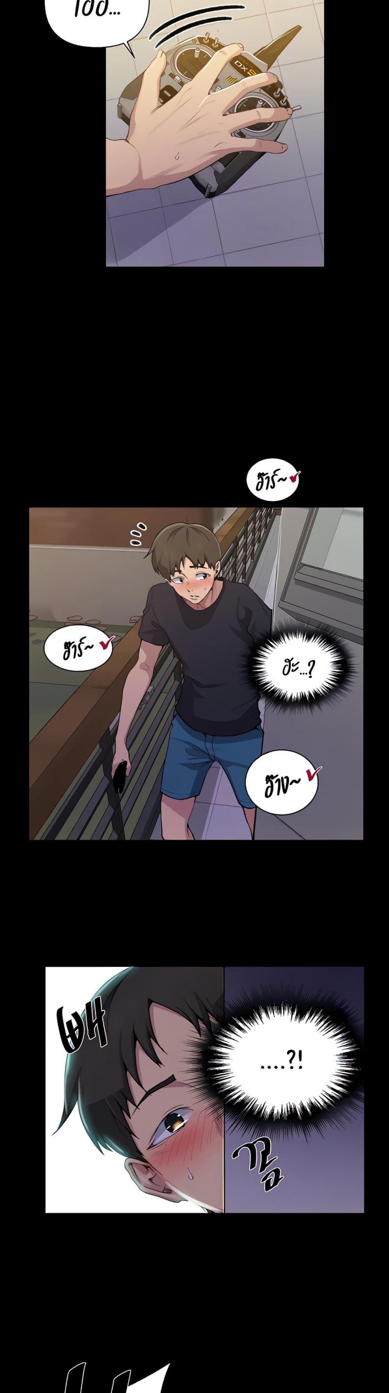 page-4