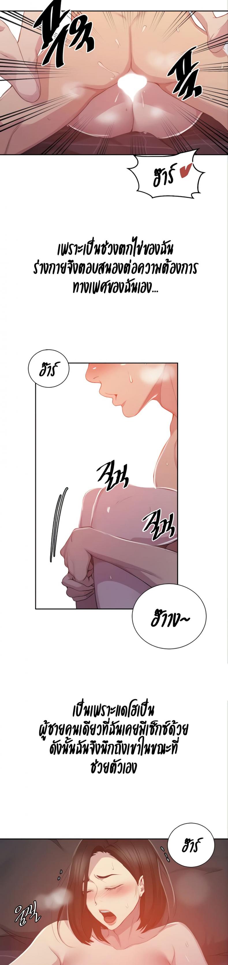 page-12
