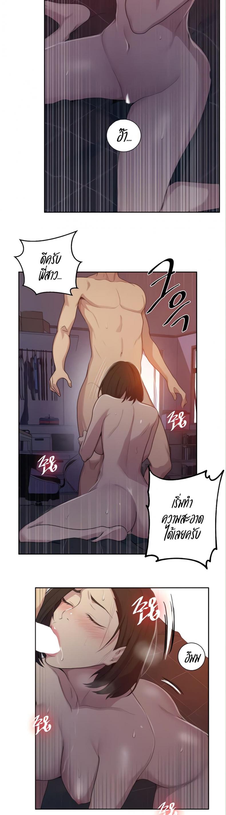 page-15