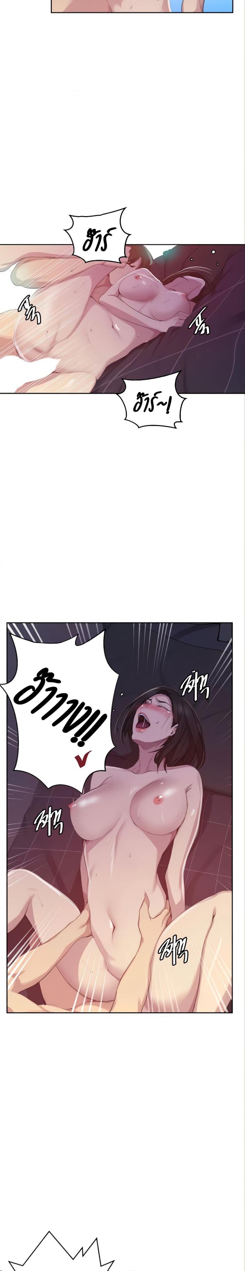 page-16
