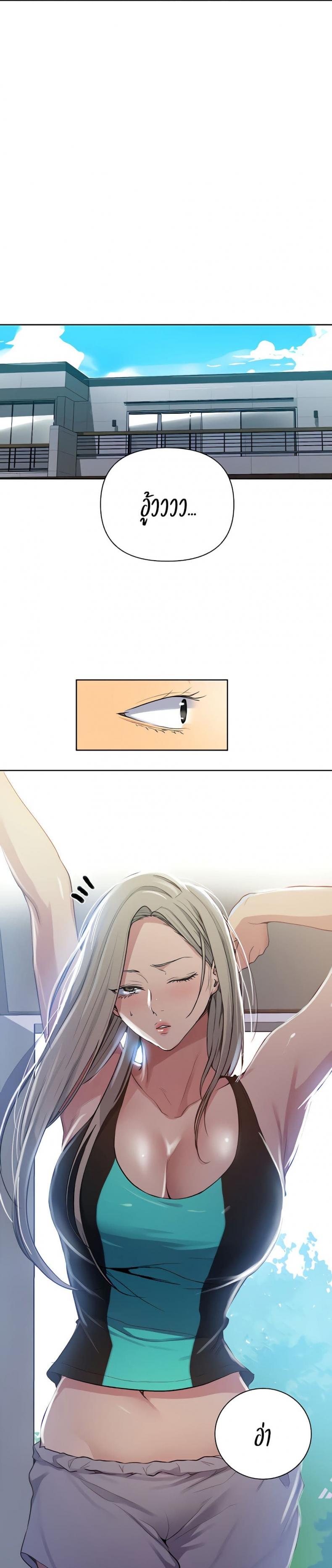 page-14