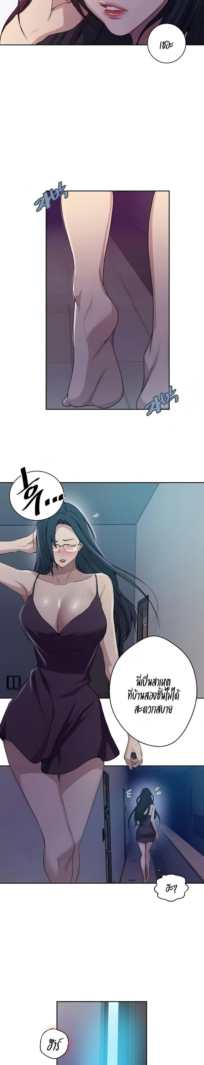 page-16