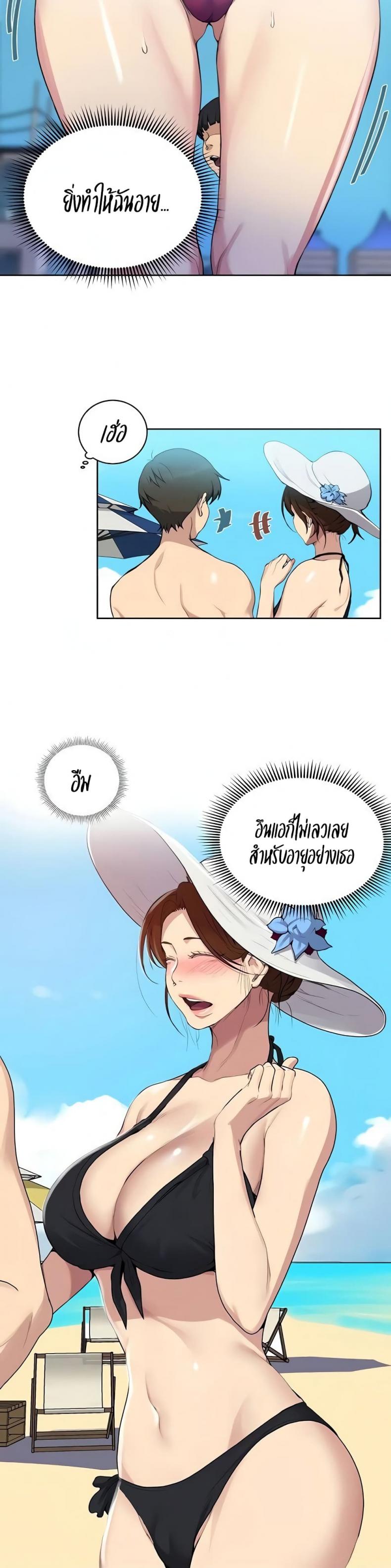 page-19