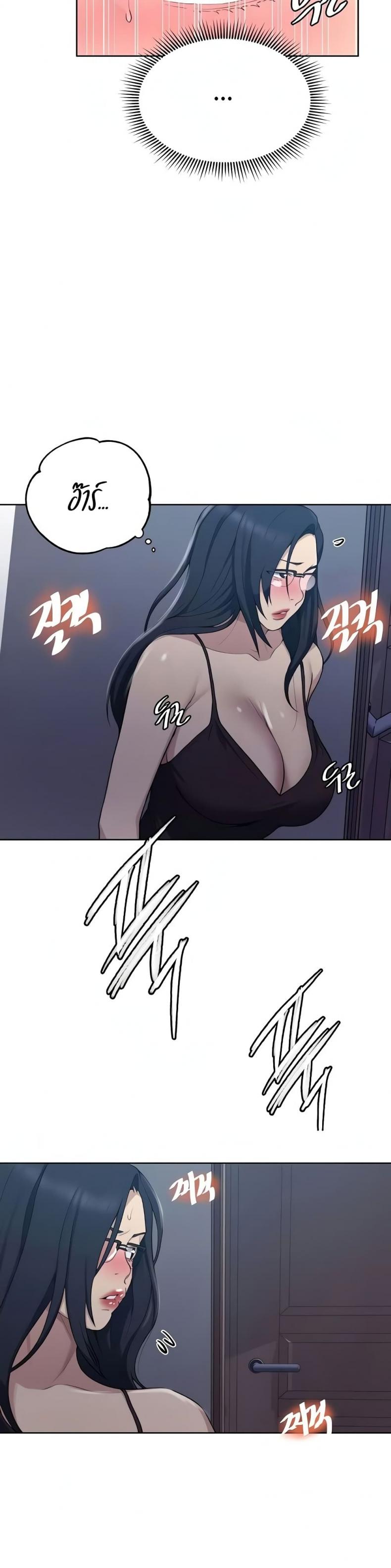 page-5