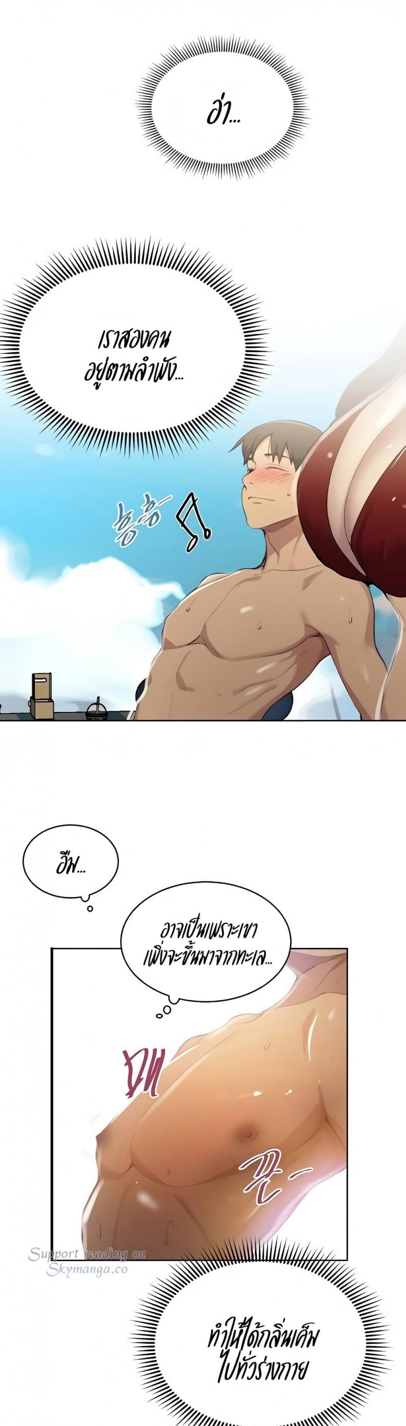 page-15
