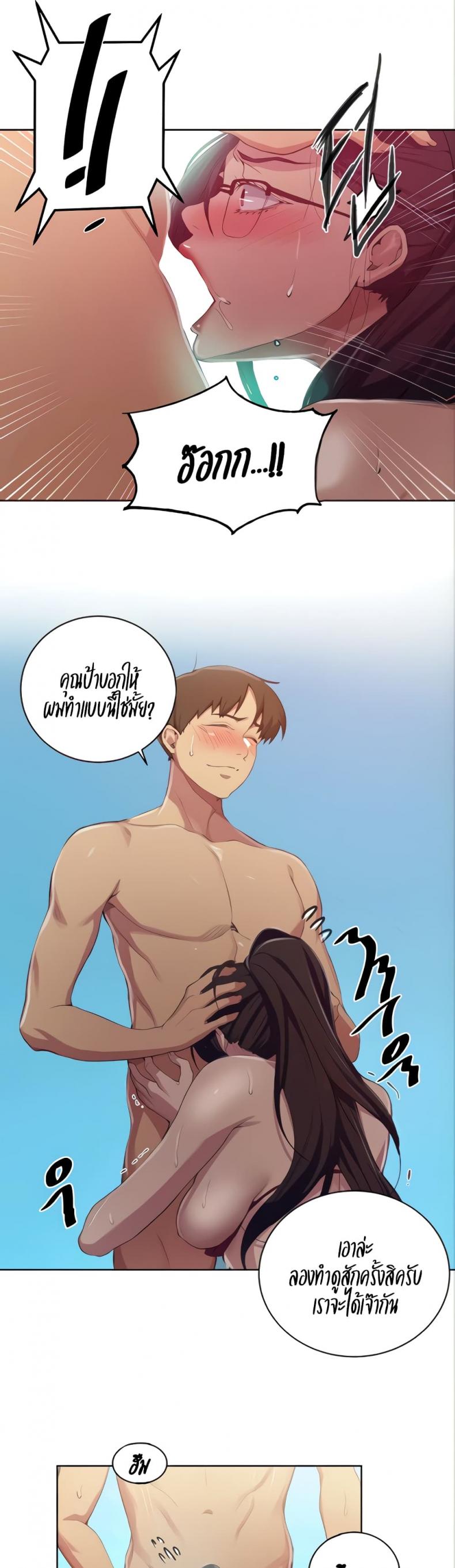 page-18