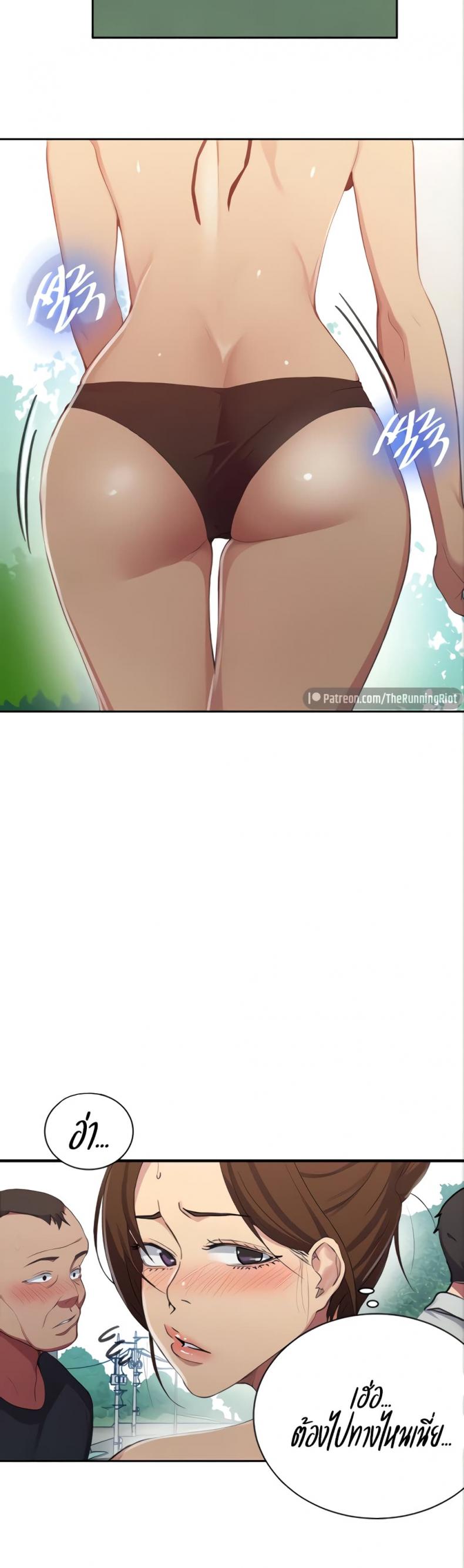 page-3