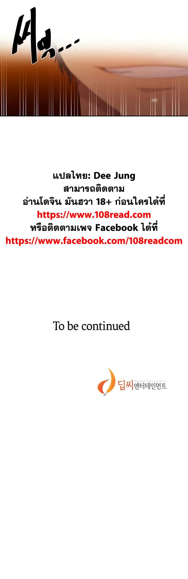 page-25