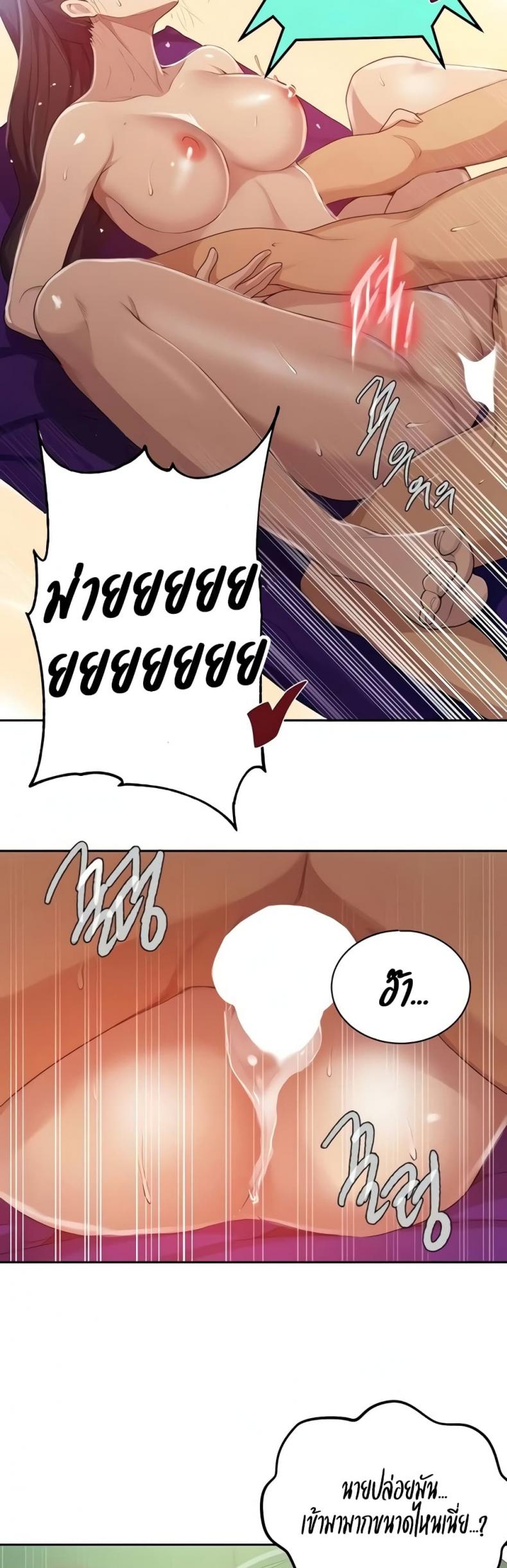 page-15