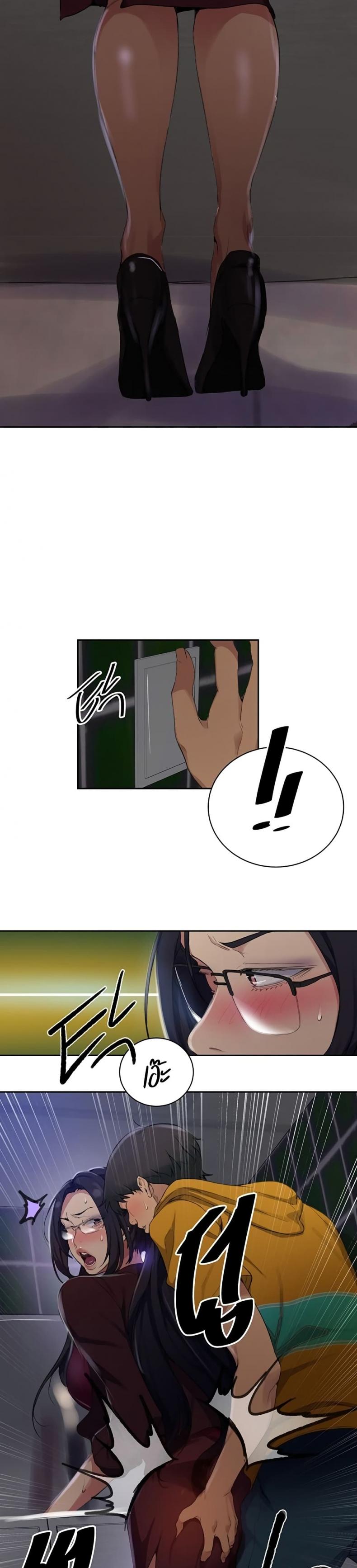 page-12