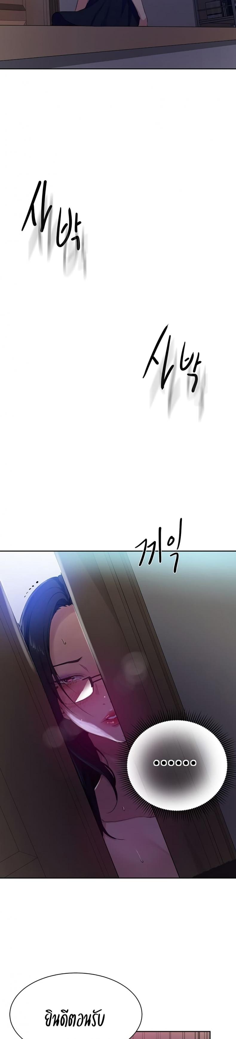 page-22