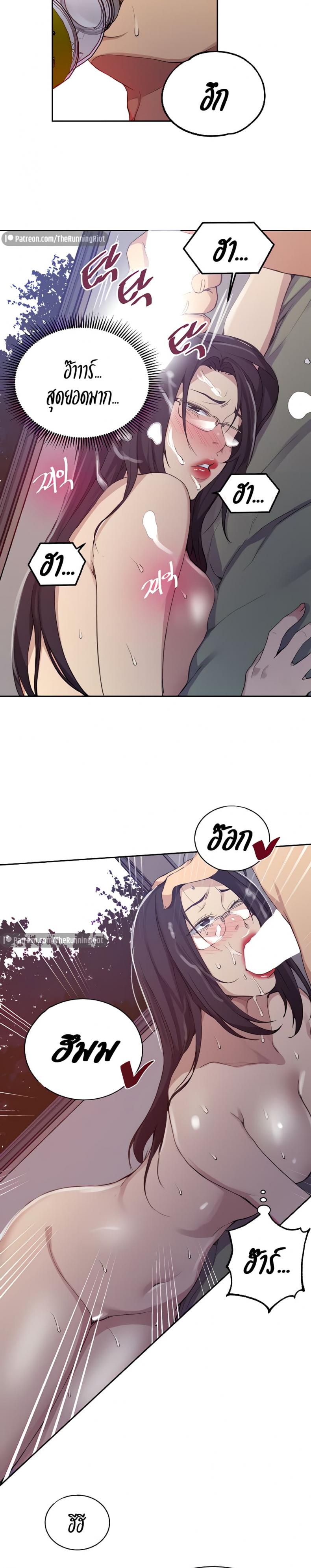 page-15