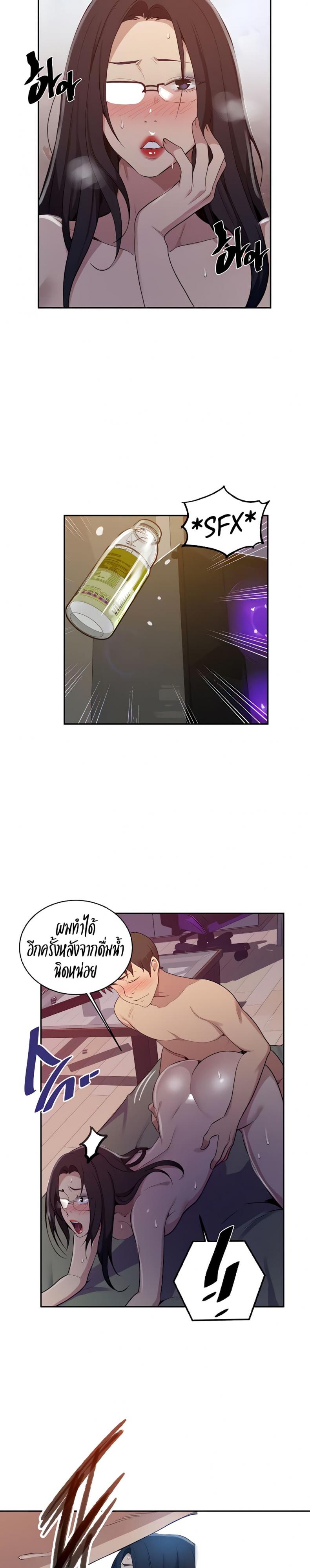 page-4