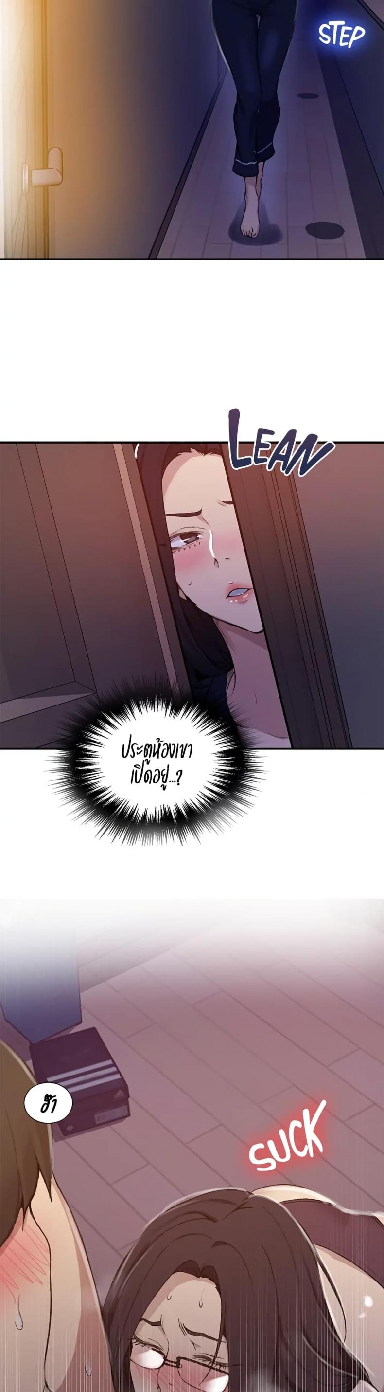 page-27