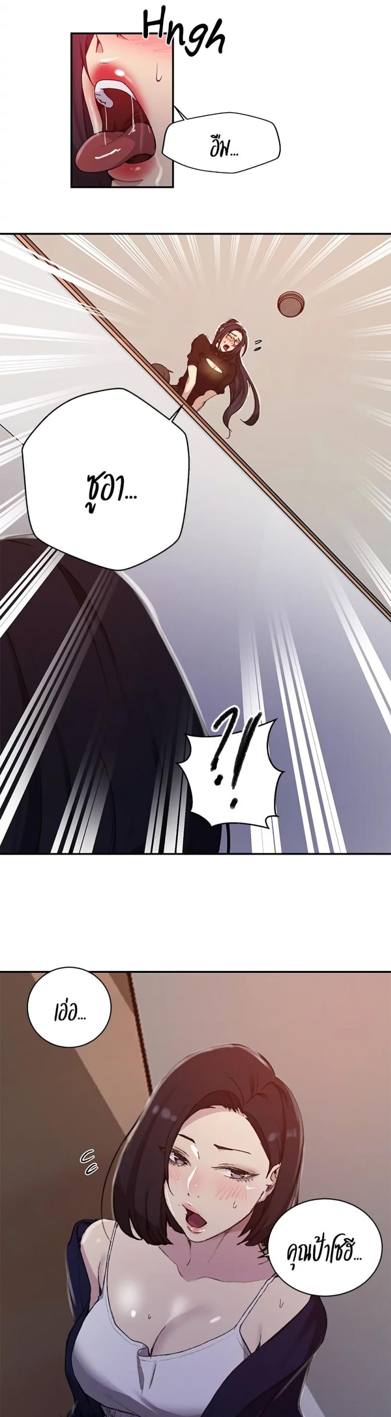 page-13