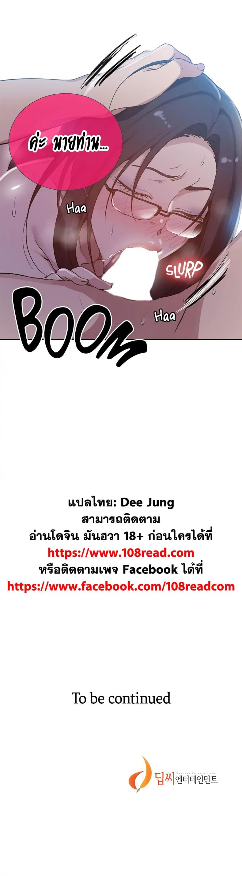 page-30