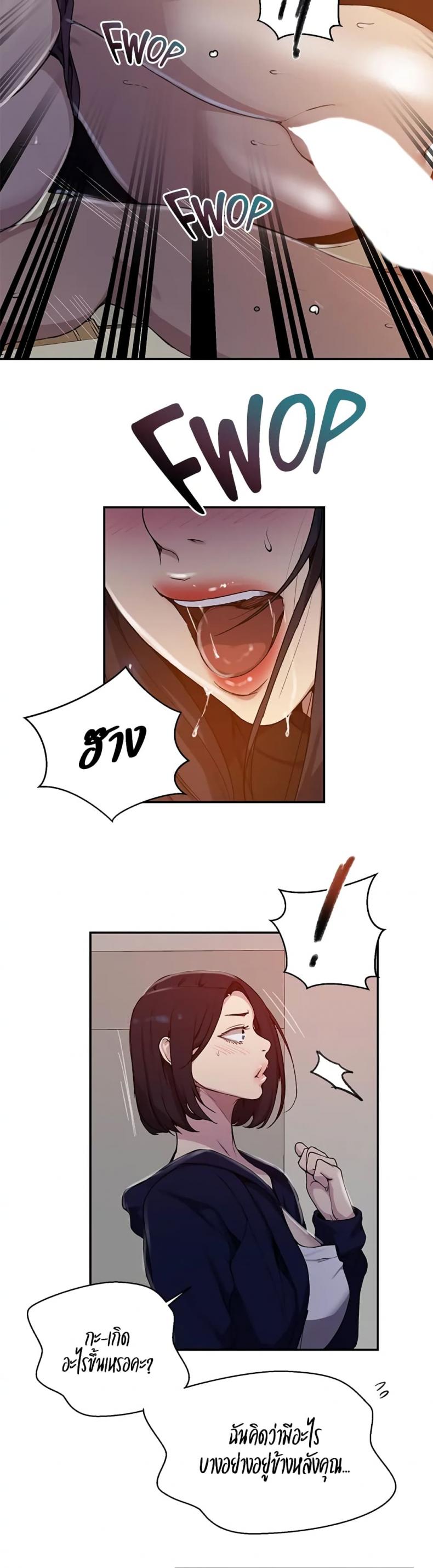 page-15