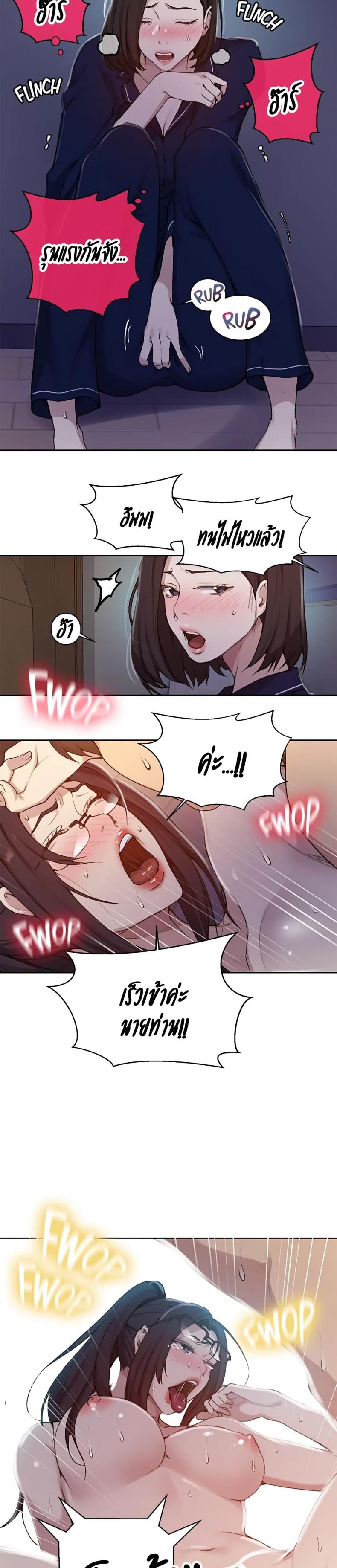 page-22