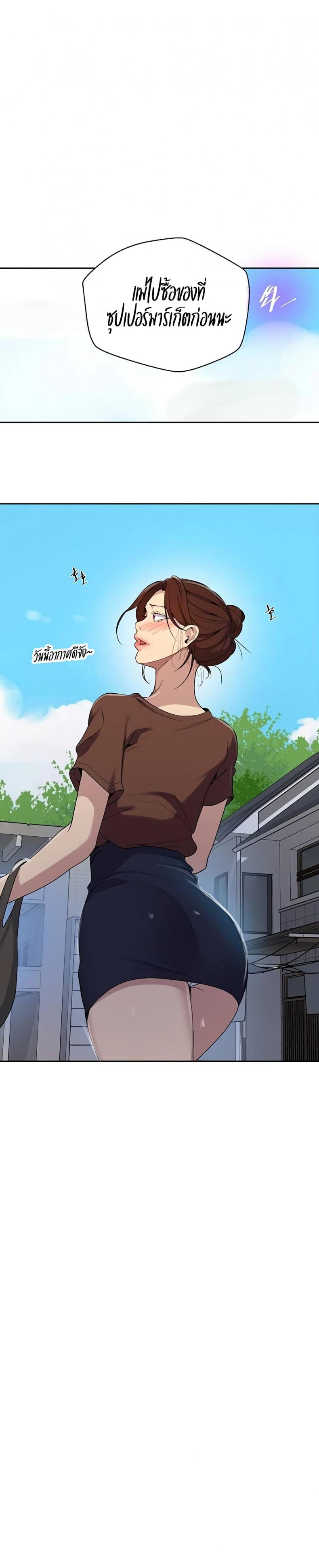 page-18