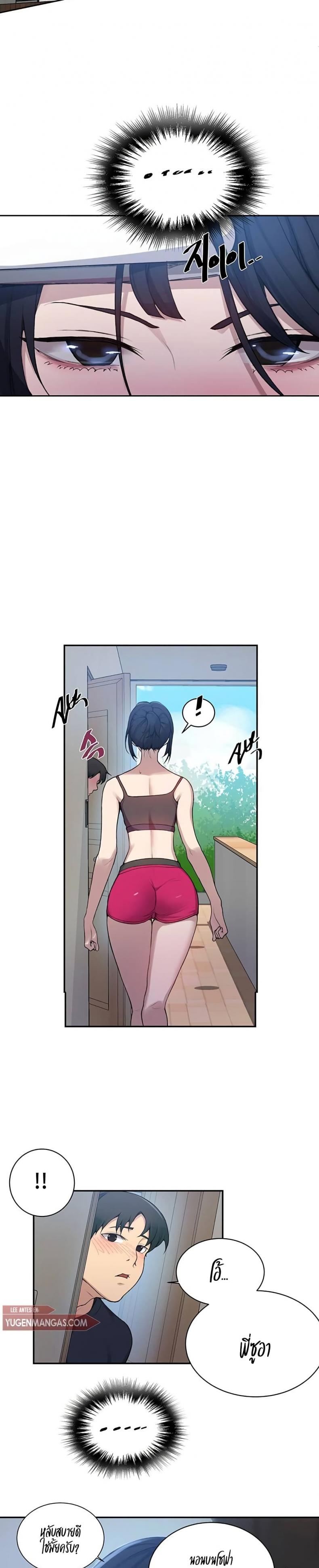 page-15