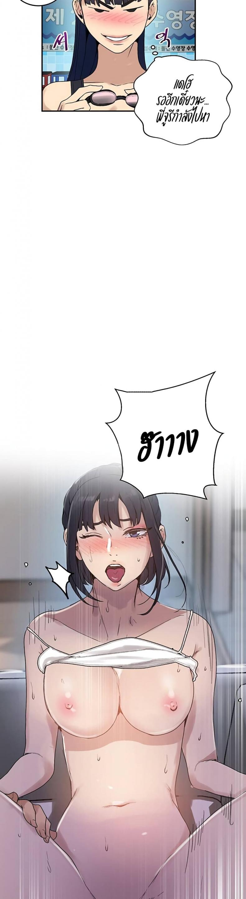 page-12