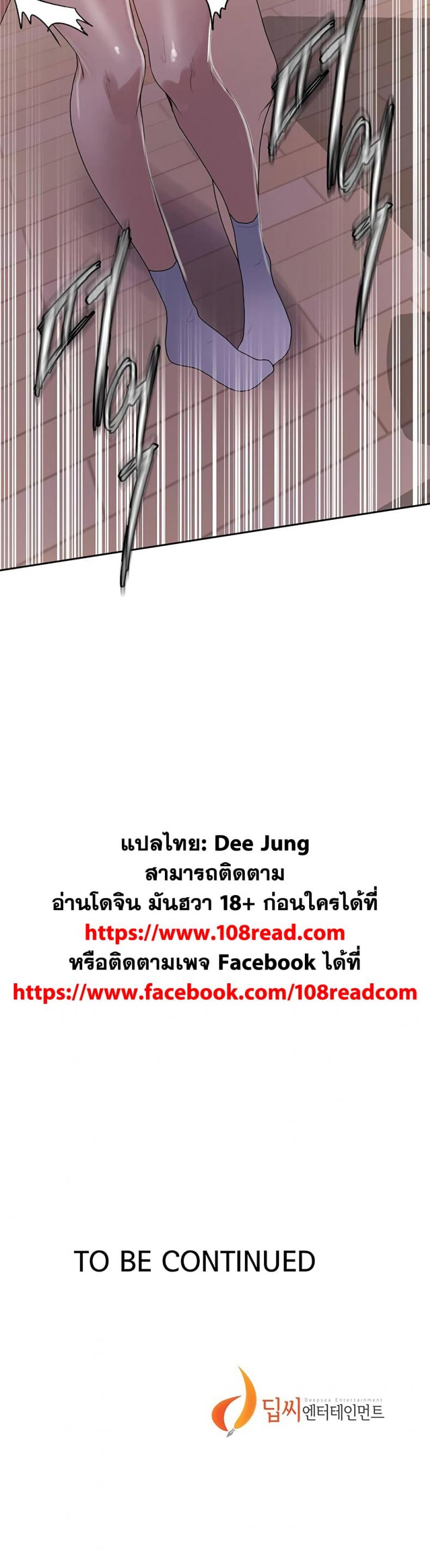 page-25