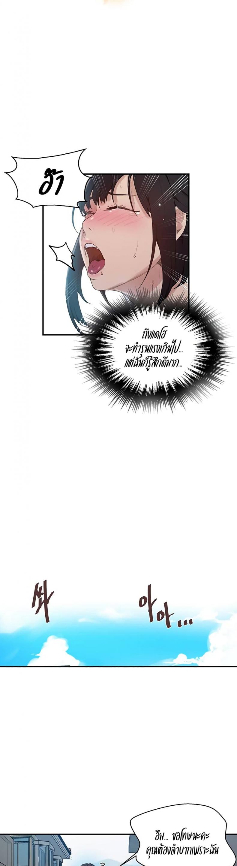 page-22