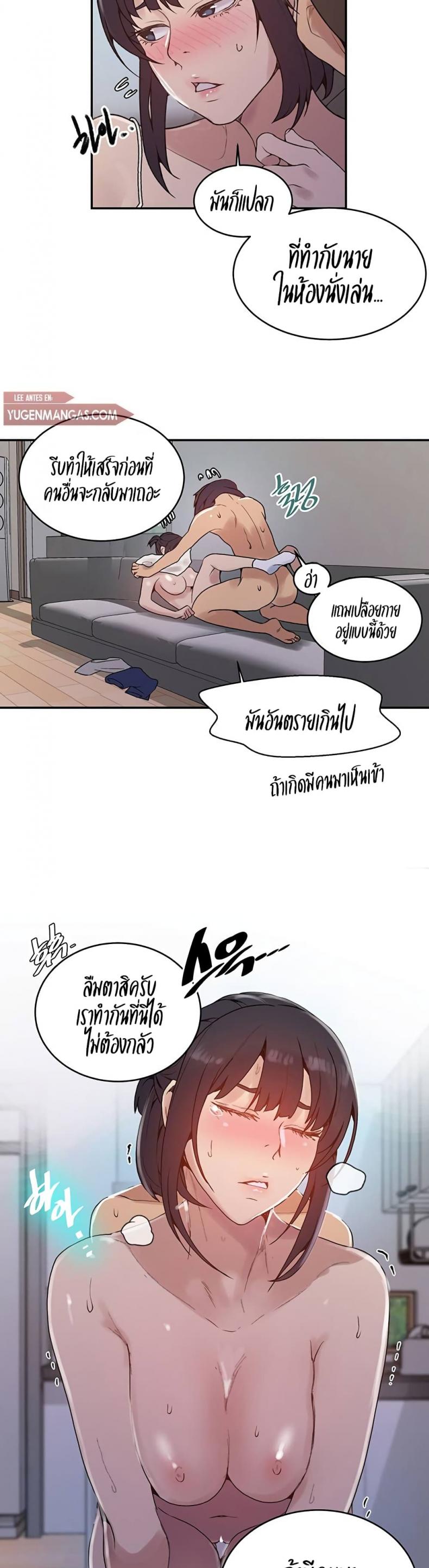 page-15