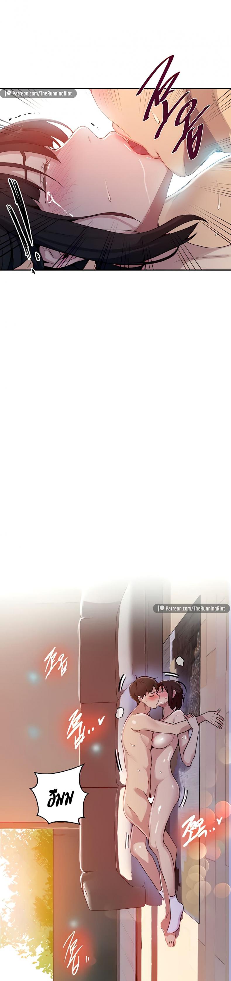 page-19