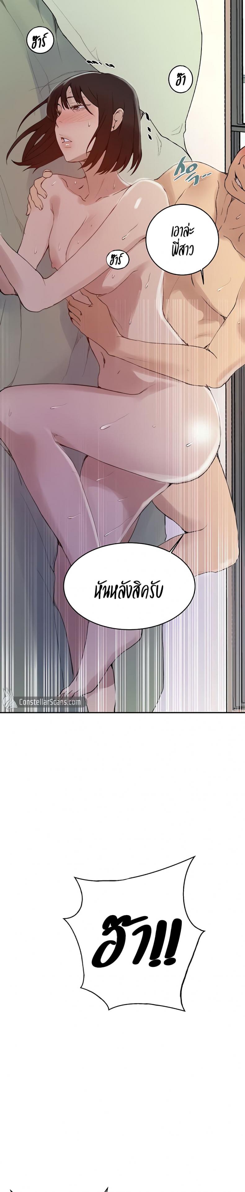 page-12