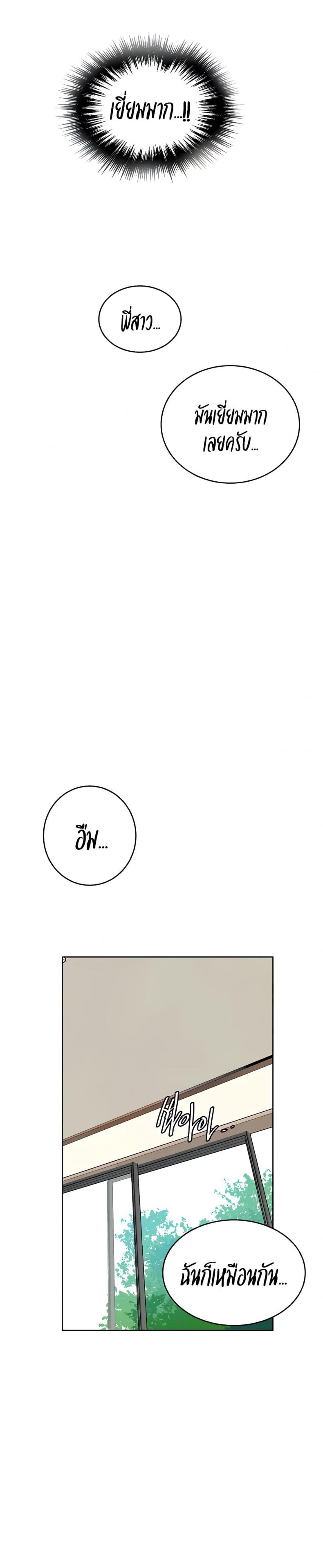 page-22