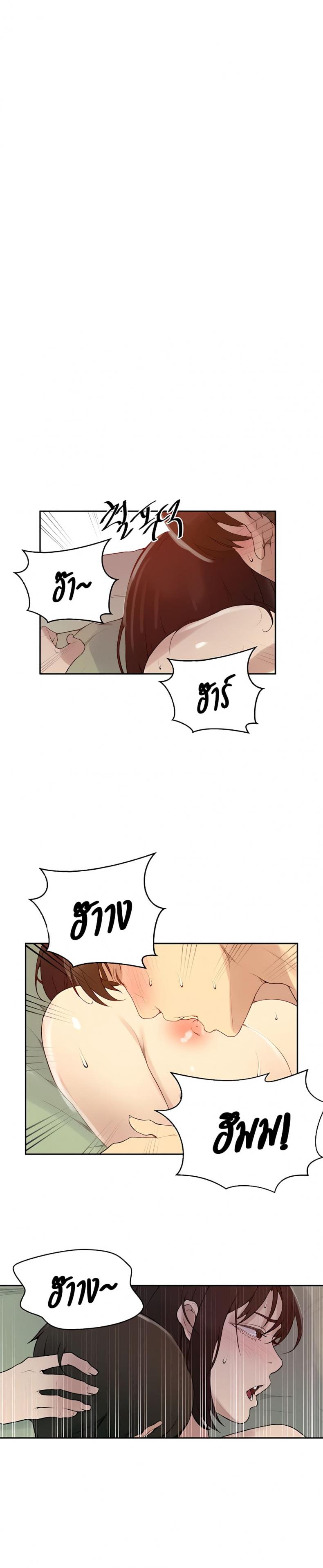 page-21