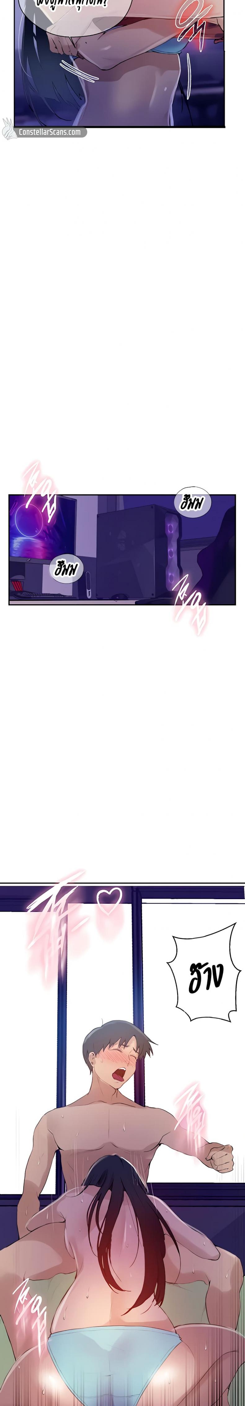 page-17